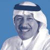 إدريس الدريس