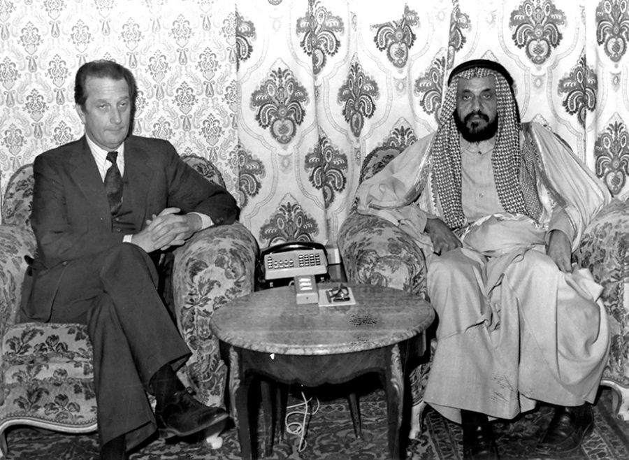 سعود بن عبدالعزيز عبدالله بن جلوي ال وفاة الأميرة